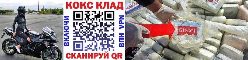 Наркошоп купить ГАШ  Амфетамин  Альфа ПВП  Мефедрон  Кокаин  Таруса