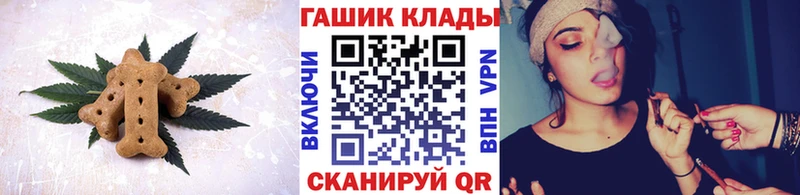 Купить закладки  Таруса  Cannafood марихуана 