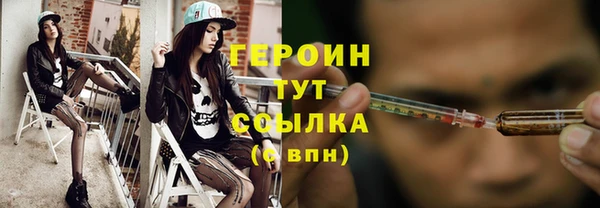 бошки Балахна
