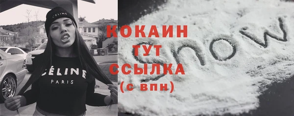 дживик Балабаново