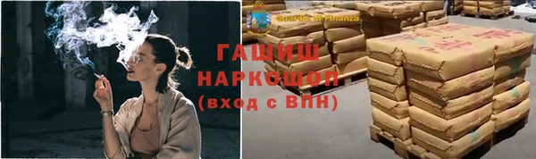 дживик Балабаново