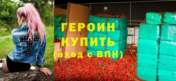 бошки Балахна