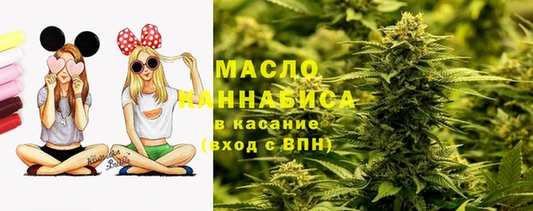 кристаллы Баксан