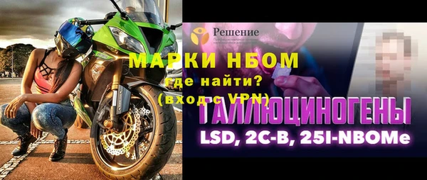 дживик Балабаново