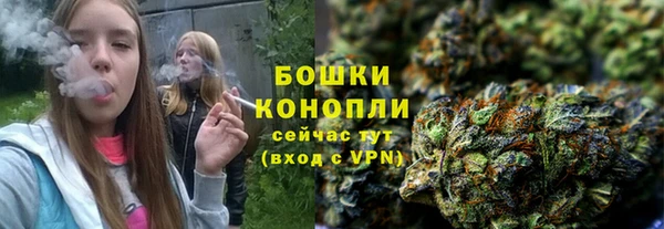 синтетический гашиш Армянск
