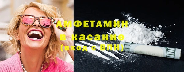 дживик Балабаново