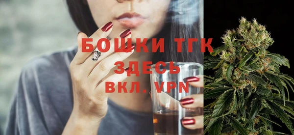 кокаин VHQ Арсеньев