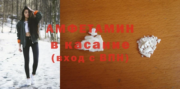 дживик Балабаново