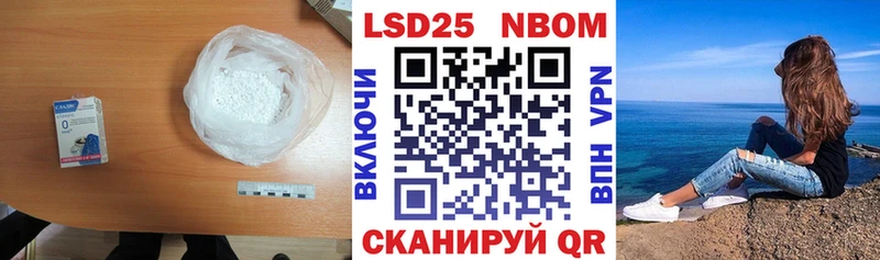 Купить  Таруса  ЛСД экстази кислота 