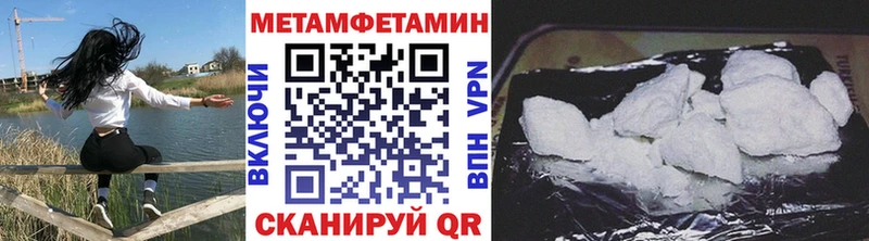 Купить закладки  Таруса  Первитин кристалл 