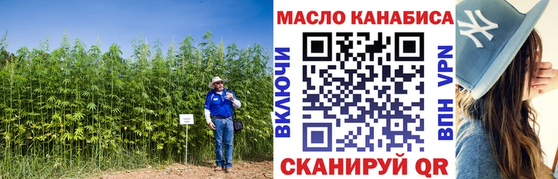 Купить где  Таруса  ТГК вейп с тгк 